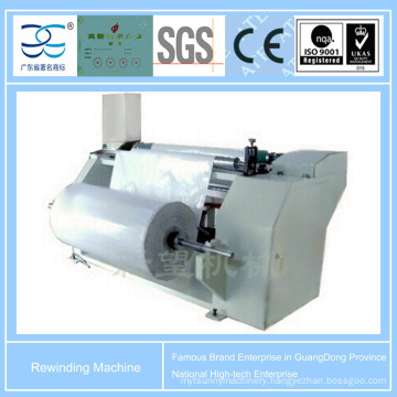 Coil Rewinding Machine (XW-801B)